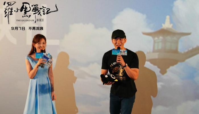 《罗小黑战记》首映礼导演泪洒现场 李晨灵魂cos“星星眼”