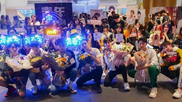 《超星少年计划》第二季限定组合成团，全新起航