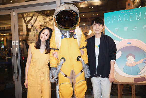 9/13一起降临吴青峰专属“奇幻星球” 专辑同名主打《太空人》MV今日上线