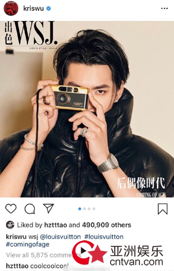 吴亦凡被黄子韬点赞并评论 关系破冰后互动不断