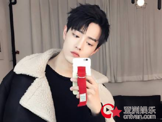 肖战成立个人工作室 本人亲自设计logo