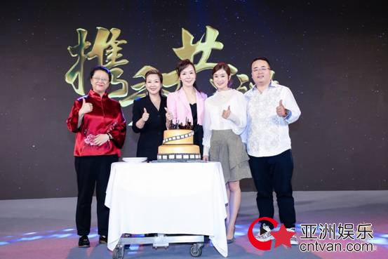 星光耀莱跨领域优势集合 探索文旅影视联动新模式