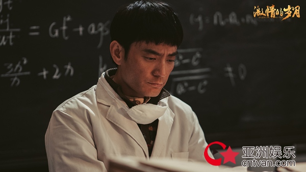 《激情的岁月》李光洁求婚失败 愈挫愈勇力保杨佳蓉