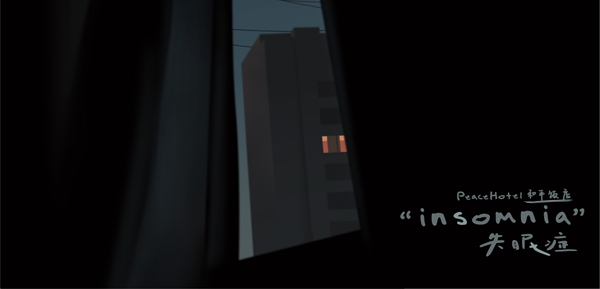 PeaceHotelƽרڼԤȵʧ֢ʽ