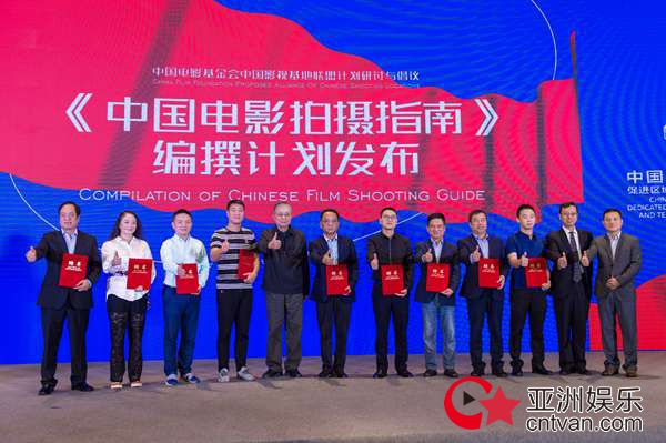 中国影视基地发展进入2.0时代?这里正在写下答案