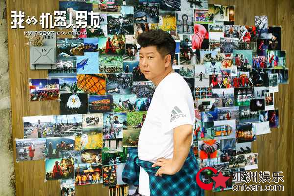 《我的机器人男友》今日开播 刘天佐化身妇产科医生助攻好友