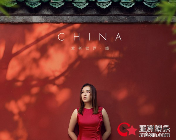 ¾ޡԭChina׷ ˼ҹ黳