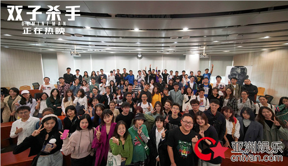 史无前例! 10城顶尖学府开课,揭秘李安《双子杀手》 “超级3D”技术与情感