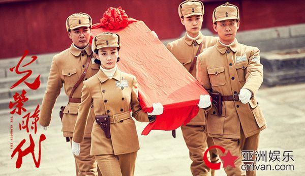 潘之琳《光荣时代》技能开挂 生动演绎第一代女公安