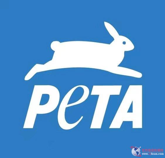 ˶Ȩ֯PETA˷Ѱʿľ