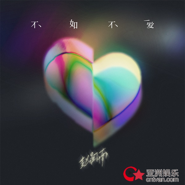 ٳʱഺƻЯϷ粻