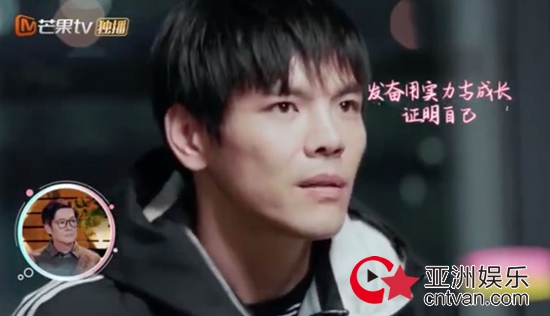 向佐否认郭碧婷怀孕 向佐被掌掴怎么回事?