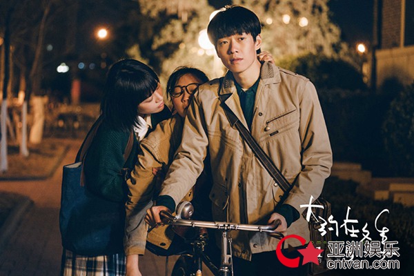 魏大勋《大约在冬季》上映 “于枫”演绎最长情的告白