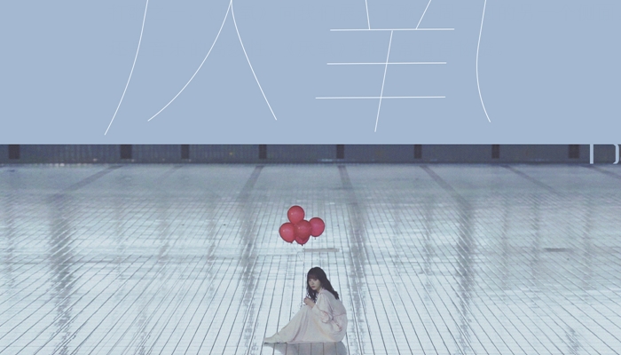 ܶ桶շ ɫȫͻһ