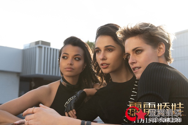 《霹雳娇娃》口碑持续升温 性感“坏女孩”的正确打开方式