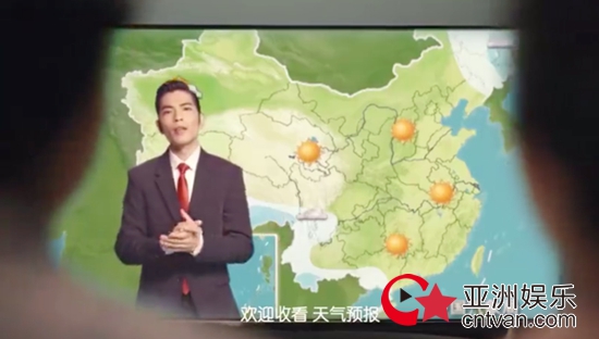 萧敬腾应聘天气预报员 “雨神”转正了!