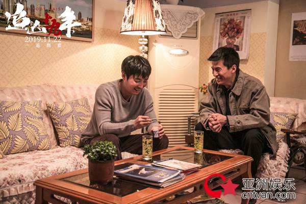 《追凶十九年》今日公映 刑侦反类型电影还原真实