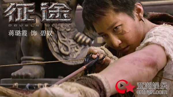 蒋璐霞受邀出席金鸡奖,被提名“最佳女配角”再展演员魅力