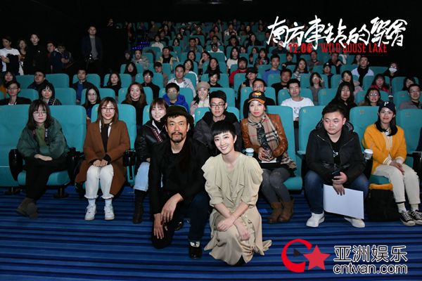 《南方车站的聚会》国内首度特别放映 群星力赞闪耀金鸡