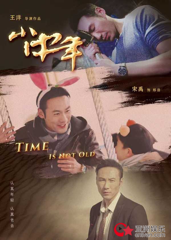 巫山神女电影节启幕 宋禹多部作品齐亮相