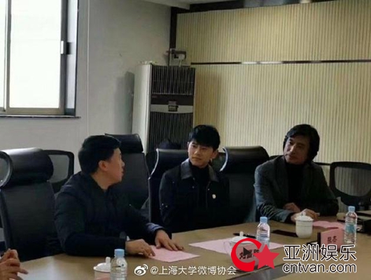 张杰入职上海大学电影学院 网友纷纷恨自己毕业太早!
