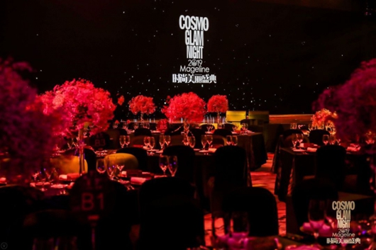 时尚传承 美丽永恒!2019COSMO时尚美丽盛典闪耀上海