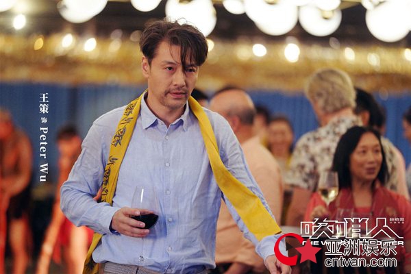 王策电影《吹哨人》今日公映 危险一触即发