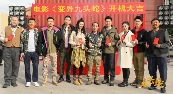 超现实科幻电影《九头蛇》开机 九头大蛇造型逼真炸裂眼球