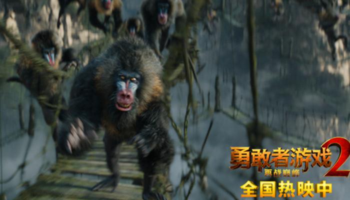 《勇敢者游戏2:再战巅峰》曝凶猛野兽特辑 逼真视效让人手心冒汗