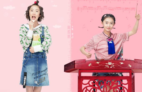 青春剧《闪光少女》高燃预告来袭，鬼马少女“燥”作校园演绎最强青春