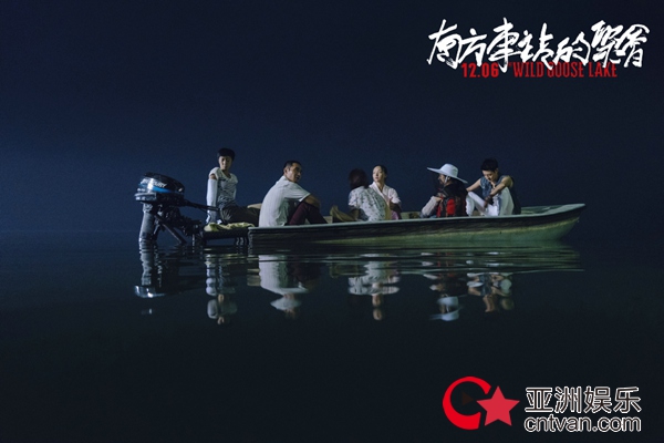 《南方车站的聚会》曝演员特辑 “好戏之人”齐献演技大赏