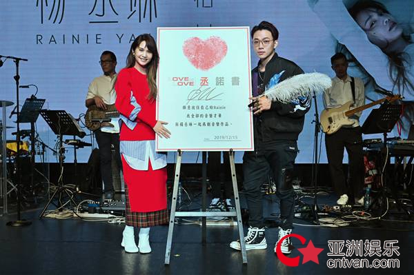 杨丞琳举办“来了绝对不可惜”音乐分享会 全程Live Band演出“丞意”十足