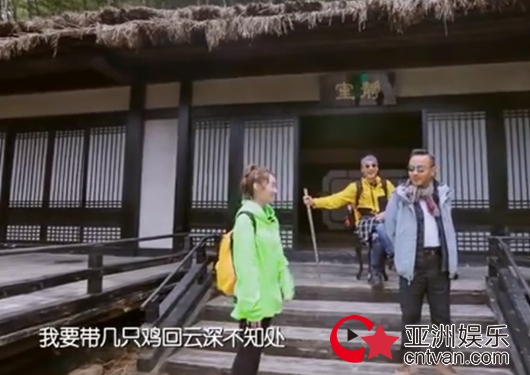 汪涵在静室给王一博发微信模仿蓝忘机 林依轮直呼要改名