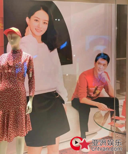 赵丽颖冯绍峰同框海报曝光 二叔望妻眼真的好甜蜜!