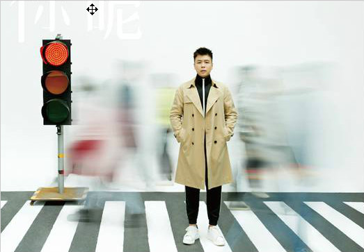苟瀚中全新创作大碟《我很好,你呢》 化身“音乐导演”重现影像爱情