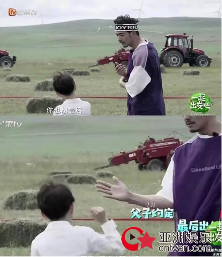 包贝尔以为杨烁打孩子 马上制止却遭杨烁告状!