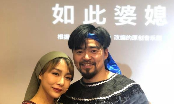 音乐剧《如此婆媳》北京巡演 王巍王奕丁夫妻上阵力上加力