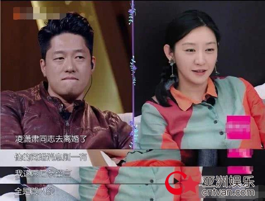 唐一菲霸气回怼蹭热度 社会我菲姐敢爱敢恨!