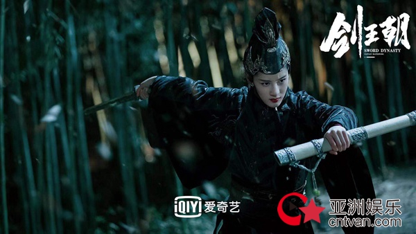 赵圆瑗《剑王朝》夜策冷就此别过 江湖再见