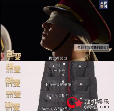 杜江努力是最不值得一提的事 社会上每个人都很努力!
