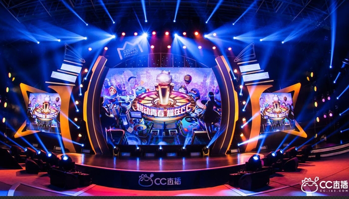 CCֱ2019ʢ仪Ļרȷƹھ