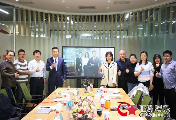 《精英律师》研讨会在京召开 获赞社会刚需的现实主义佳作