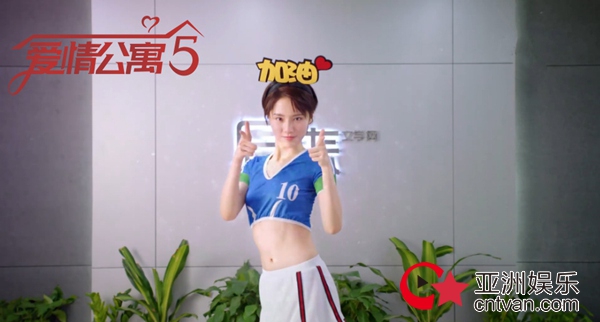 ɹ鹫Ԣ5լӦԮΰ ༭ڹǿ߸弼