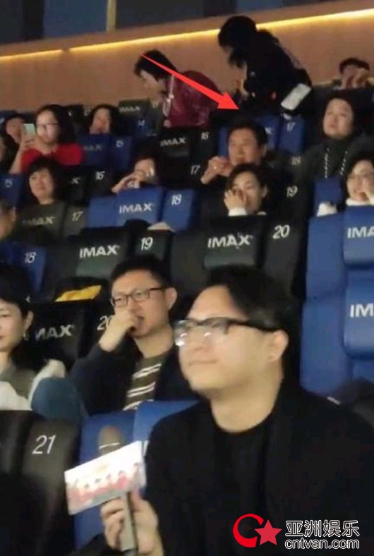 高以翔爸爸看囧妈首映 高以翔友情客串囧妈!