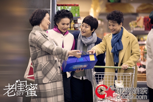 《老闺蜜》发布概念人物双预告 “姐妹淘”重拾生活情趣贺新年