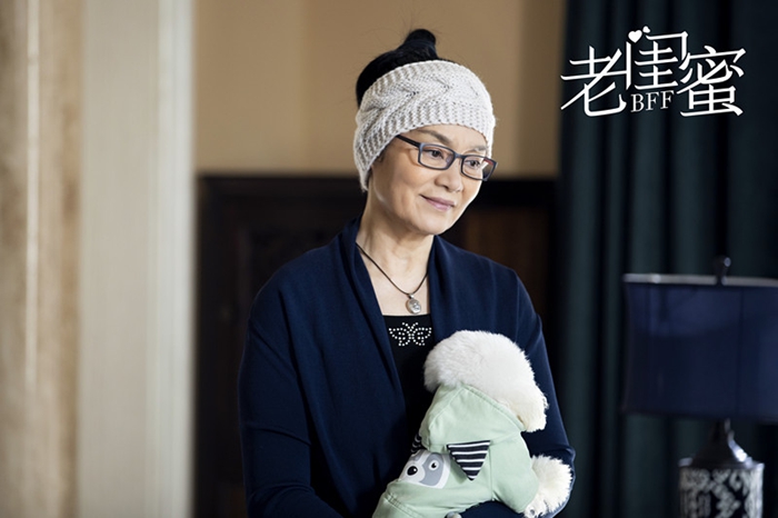 《老闺蜜》新单人剧照曝光 两代演员飙戏“火花迸发”