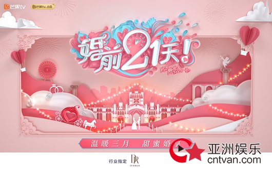 ǰ21졷ůϮ ʵ¼ĶԷޱ