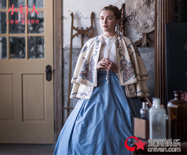 《小妇人》“寡妹”获奥斯卡认可 主动要求“被打脸”体现表演真实感