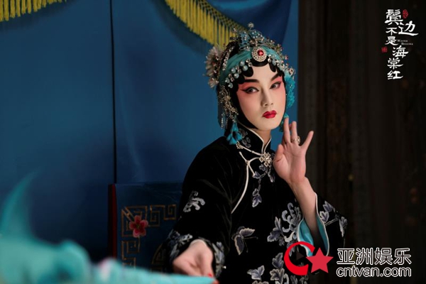 《鬓边不是海棠红》首周口碑出炉 华美梨园风惊艳全网