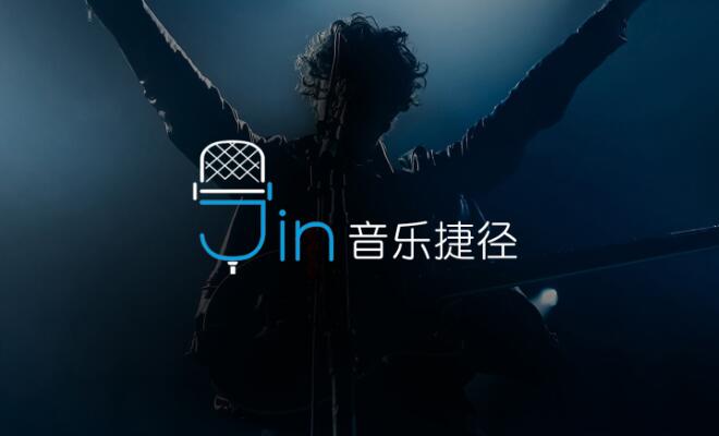 音乐人发布快捷方式!销售全球 大数据智能分析告诉你歌迷在哪里